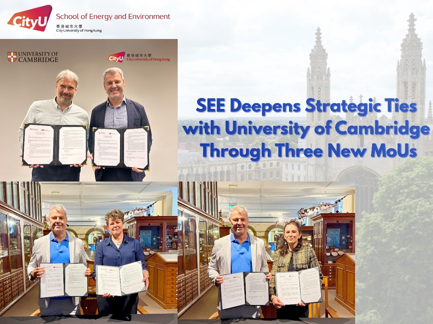 University of Cambridge MoU