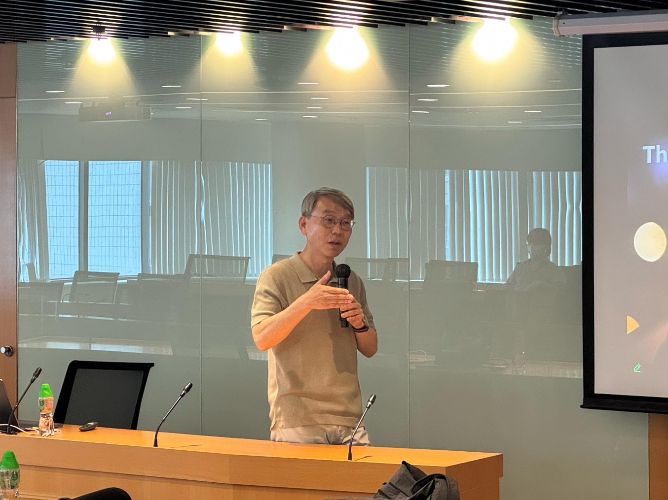 Climate System Inertia