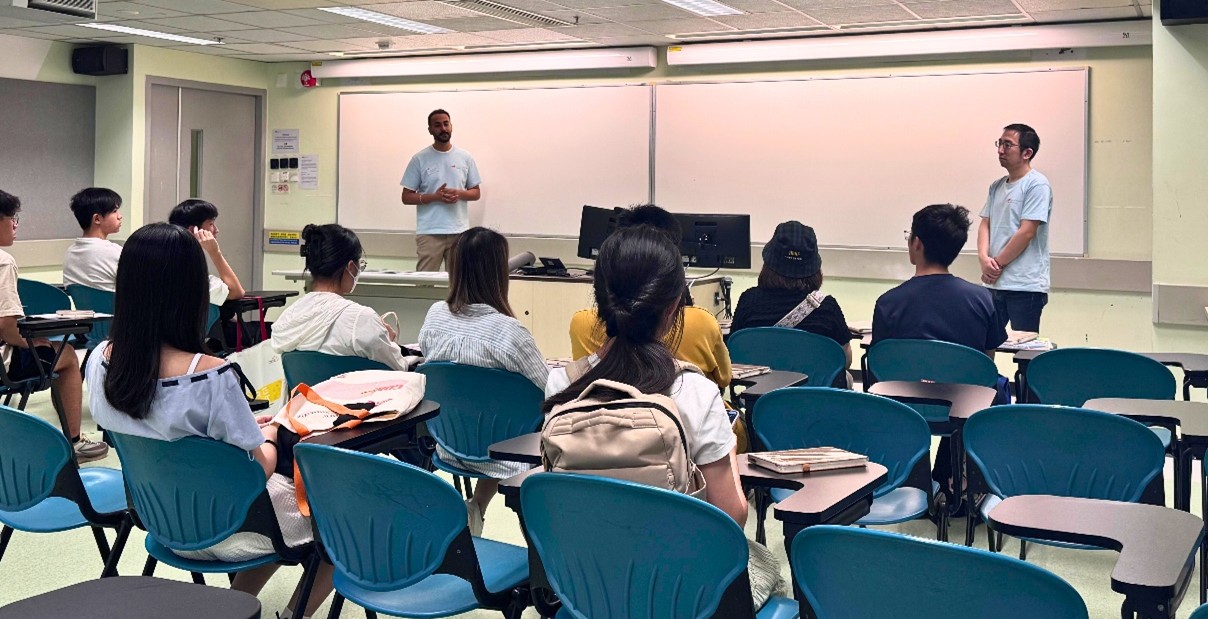 CityUHK Undergraduate Info Day