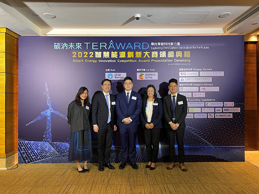 Gold Prize in the TERA-Award Smart Energy Innovation Competition