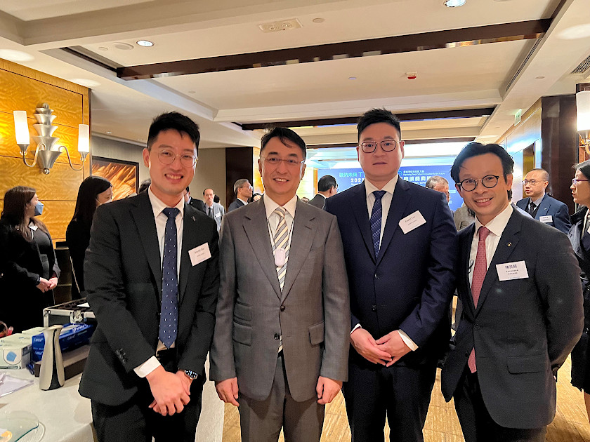 Gold Prize in the TERA-Award Smart Energy Innovation Competition