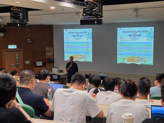 Climate Change and Extreme Weather