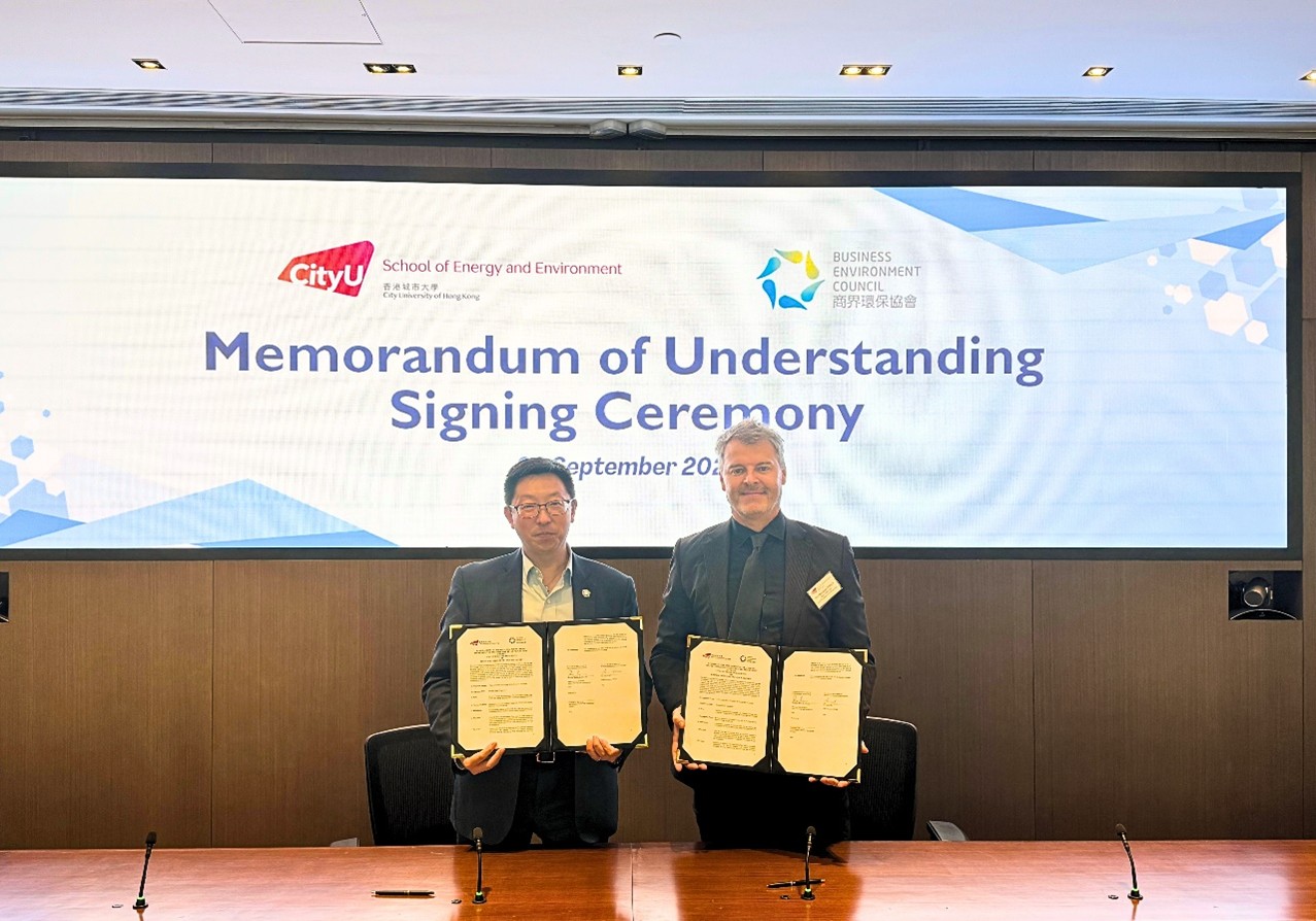 Advance Industry-Academic Collaboration