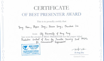 IEEE SCEMS2023b_a