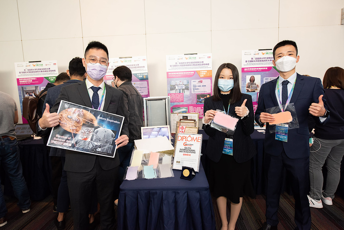 SEE PhD students award-winning