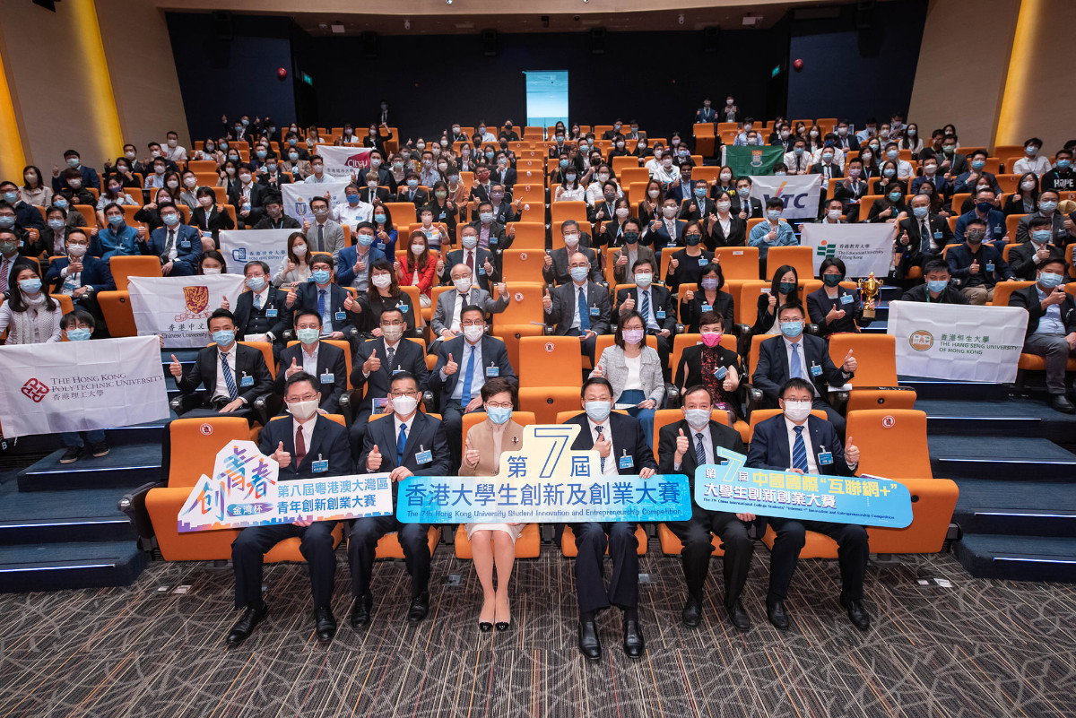 SEE PhD students award-winning