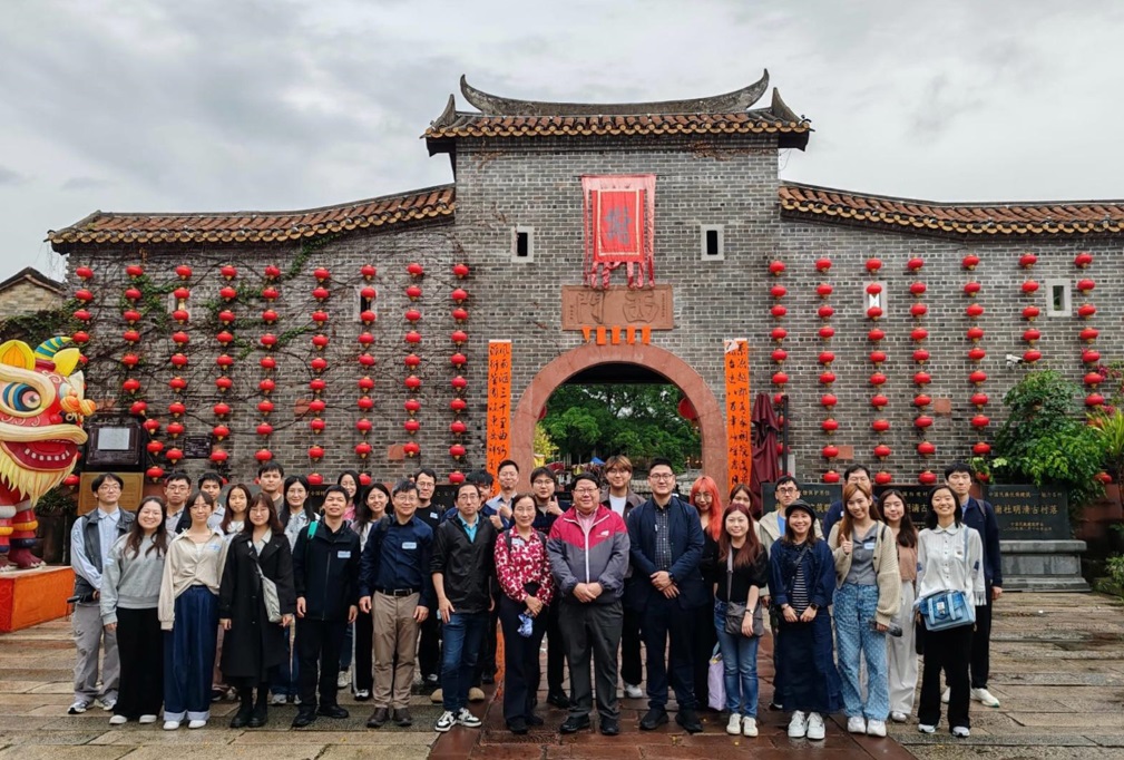 City University of Hong Kong (Dongguan)