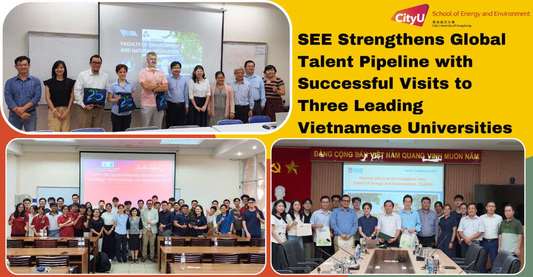 Global Talent Pipeline