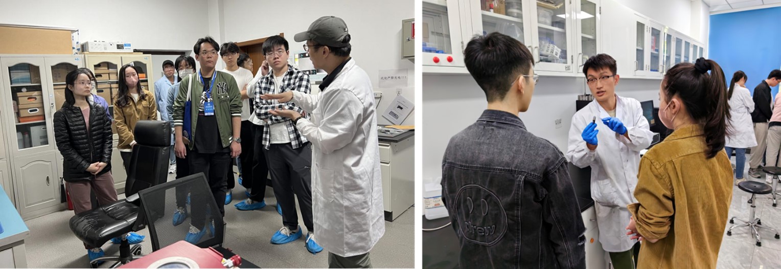 Summer Academic Exchange Jilin University