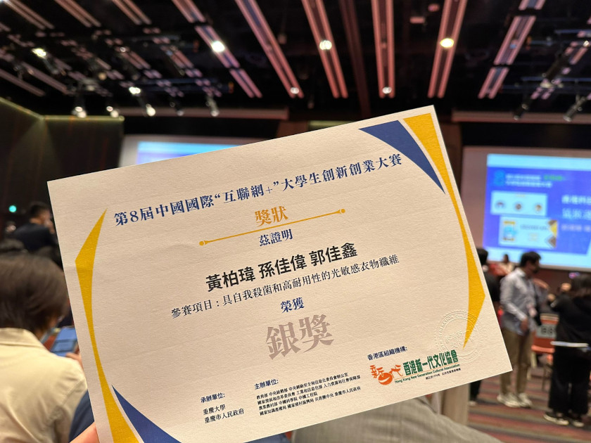 20221129_Alicia 2_a.jpg