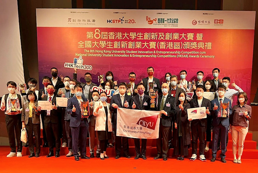 20221129_Edwin 1_a.jpg