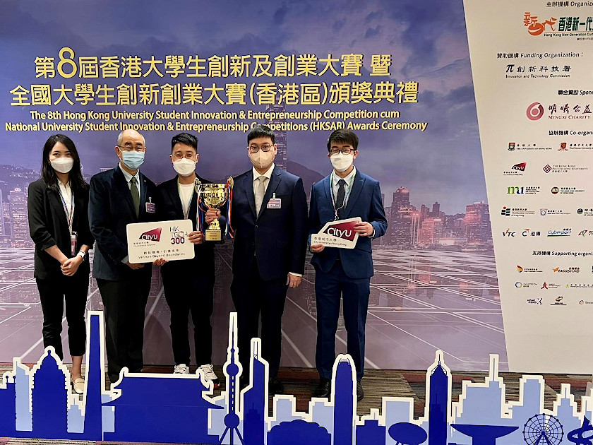 20221129_Edwin 2_a.jpg