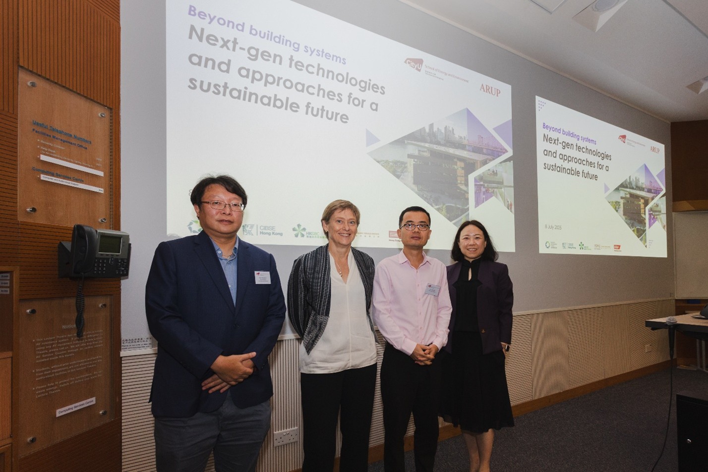 SEE x Arup Joint Lecture