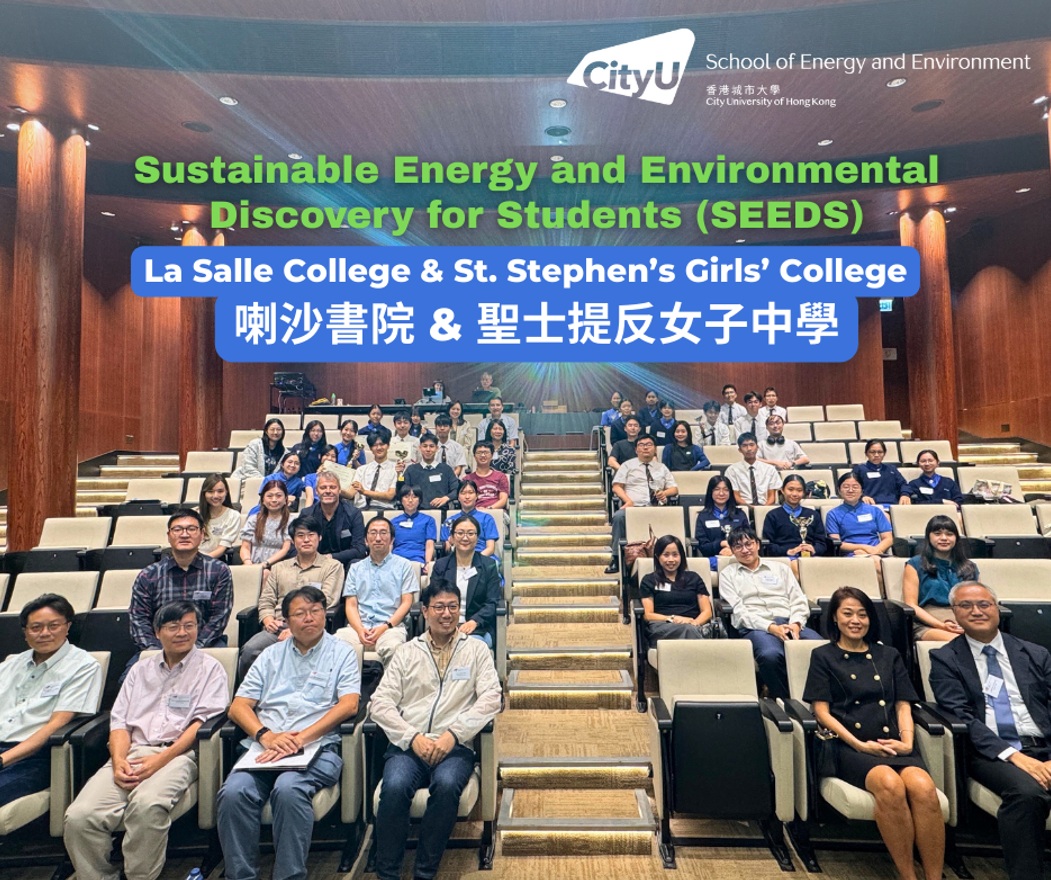 La Salle College and St. Stephen’s Girls’ College