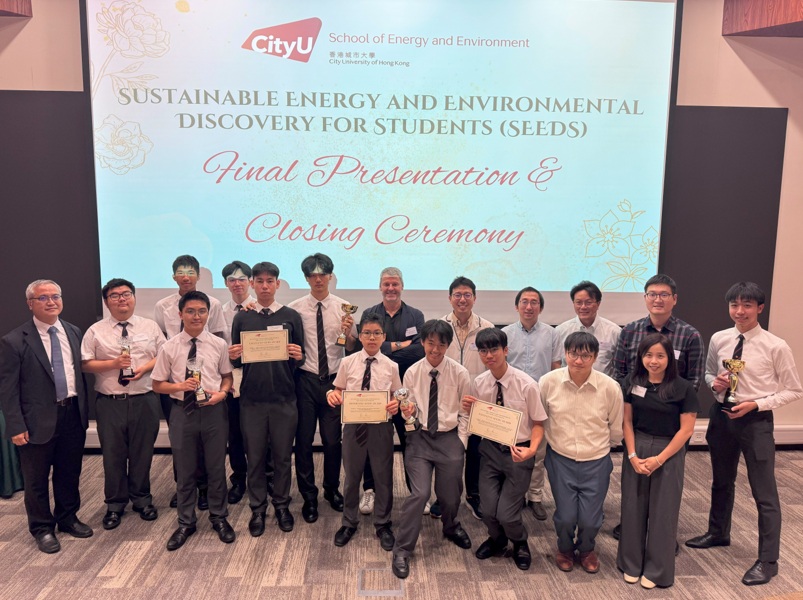 La Salle College and St. Stephen’s Girls’ College