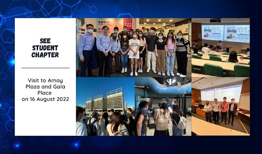 Student chapter site visit Amoy Plaza Gala Place