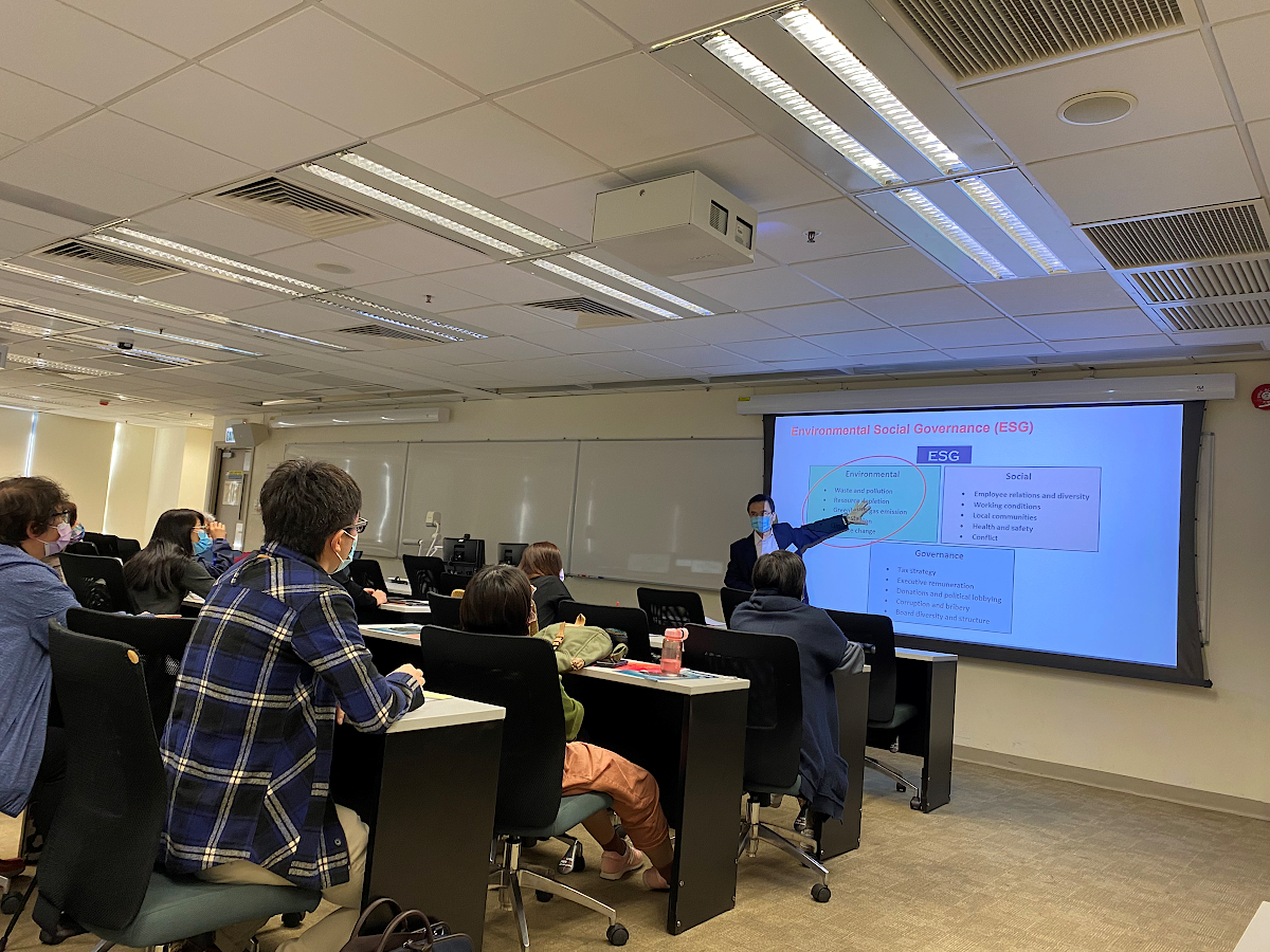 Teachers Development Day CityU