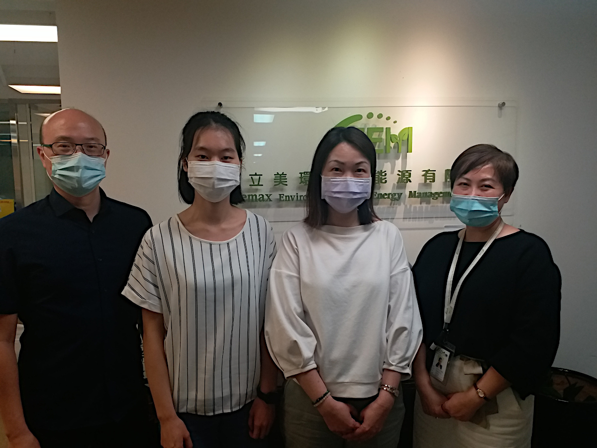 Telemax Environmental and Energy Scholarship Recipient