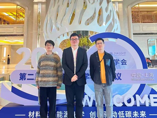 National Conference on Energy Chemistry