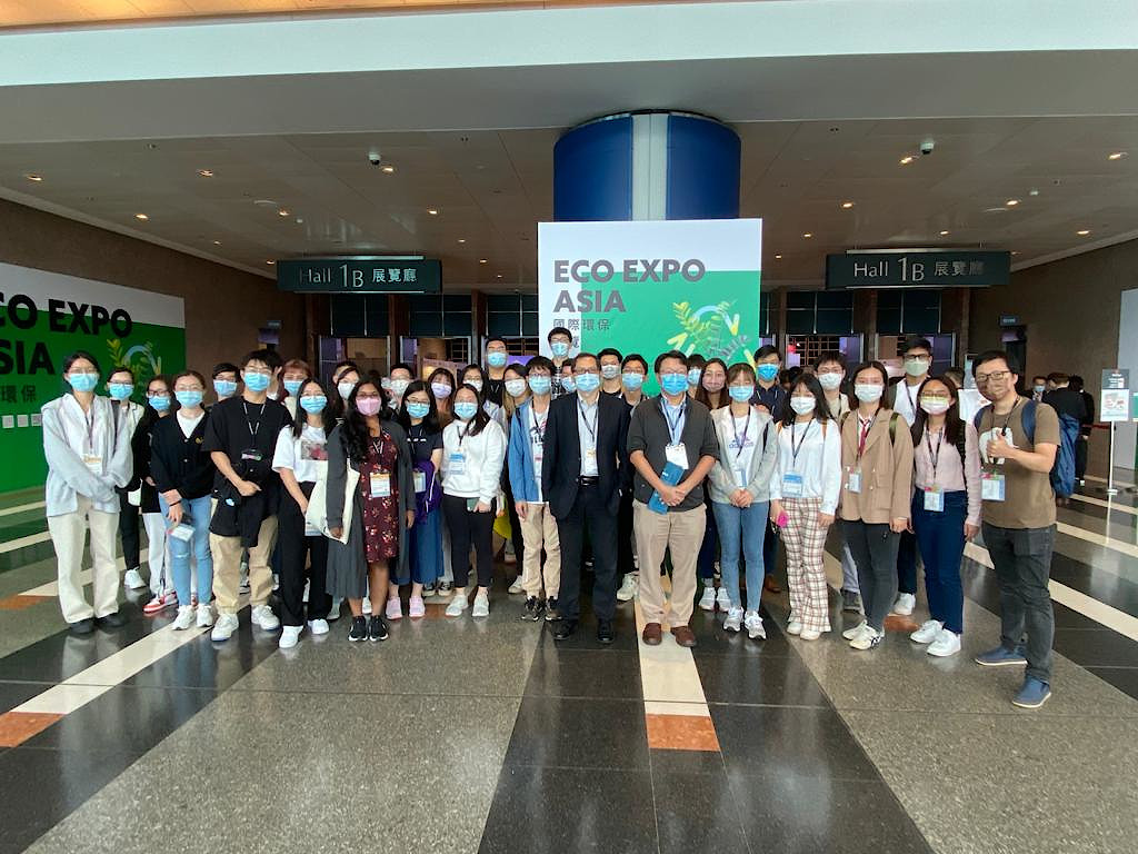 Eco Expo Asia 2021