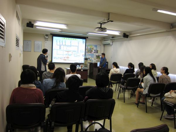 Sha Tin Water Treatment_a