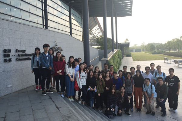 Visit to Shatin Racecourse on 28 April 2018