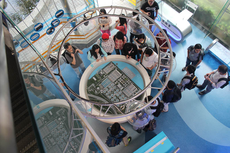 Shatin Sewage Treatment Works1