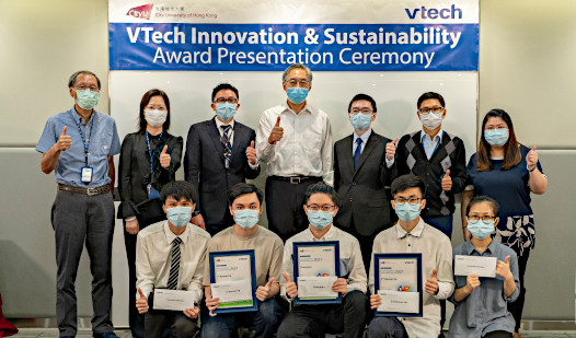 20210521-VTech_c
