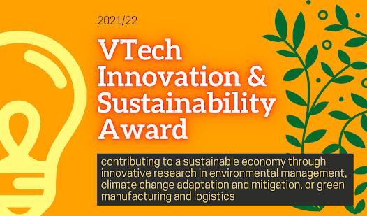 VTech Innovation  Sustainability Award 202122_a