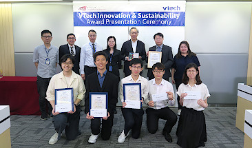 20230531-VTech Innovation  Sustainability Award 202223a