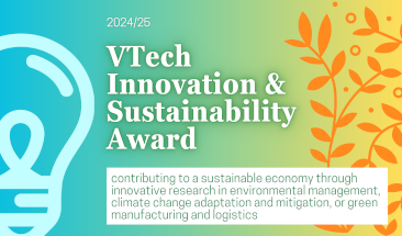 VTech Innovation  Sustainability Award 202425_b