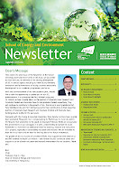 SEE_Newsletter_2017_Sept_b