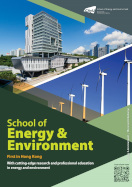 School Leaflet_v4_Mar2025