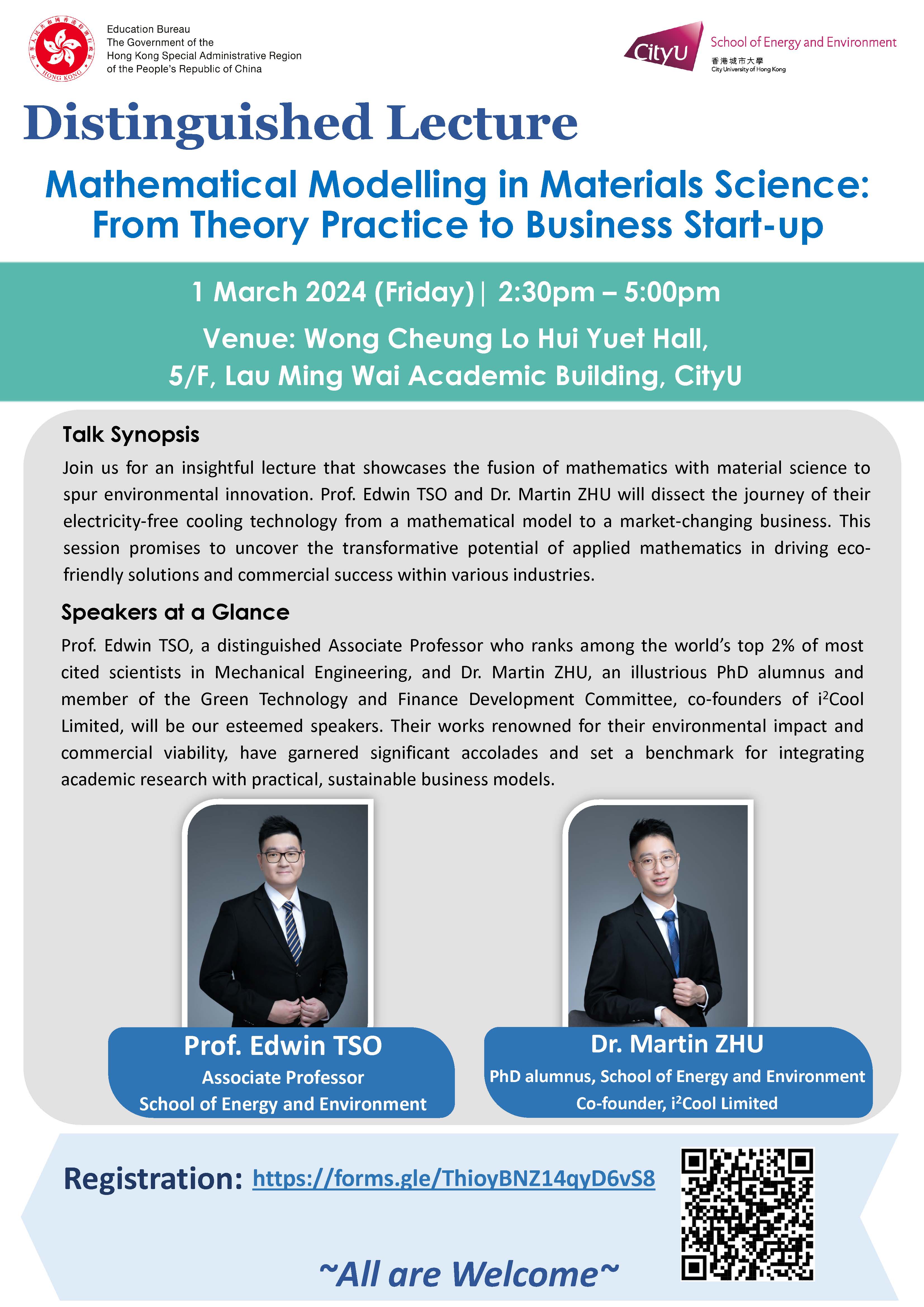 Mathematical Modelling in Materials Science
