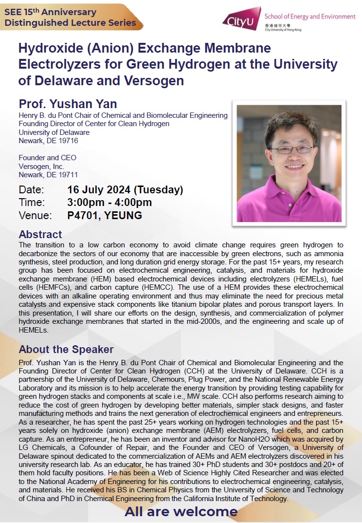 Prof. Yushan Yan