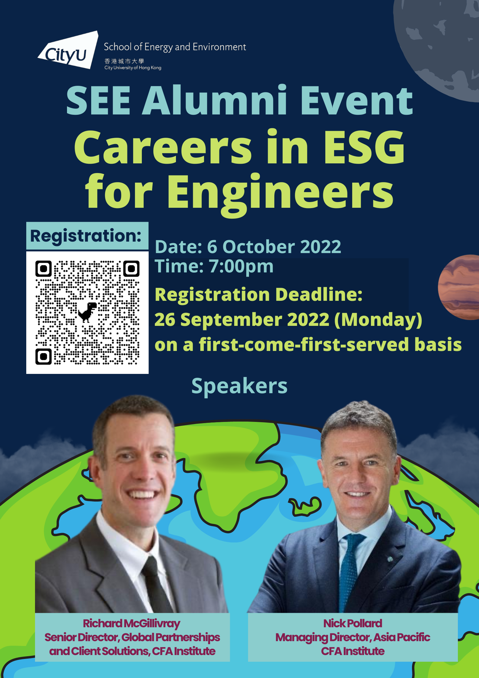 Careers in ESG for Engineers
