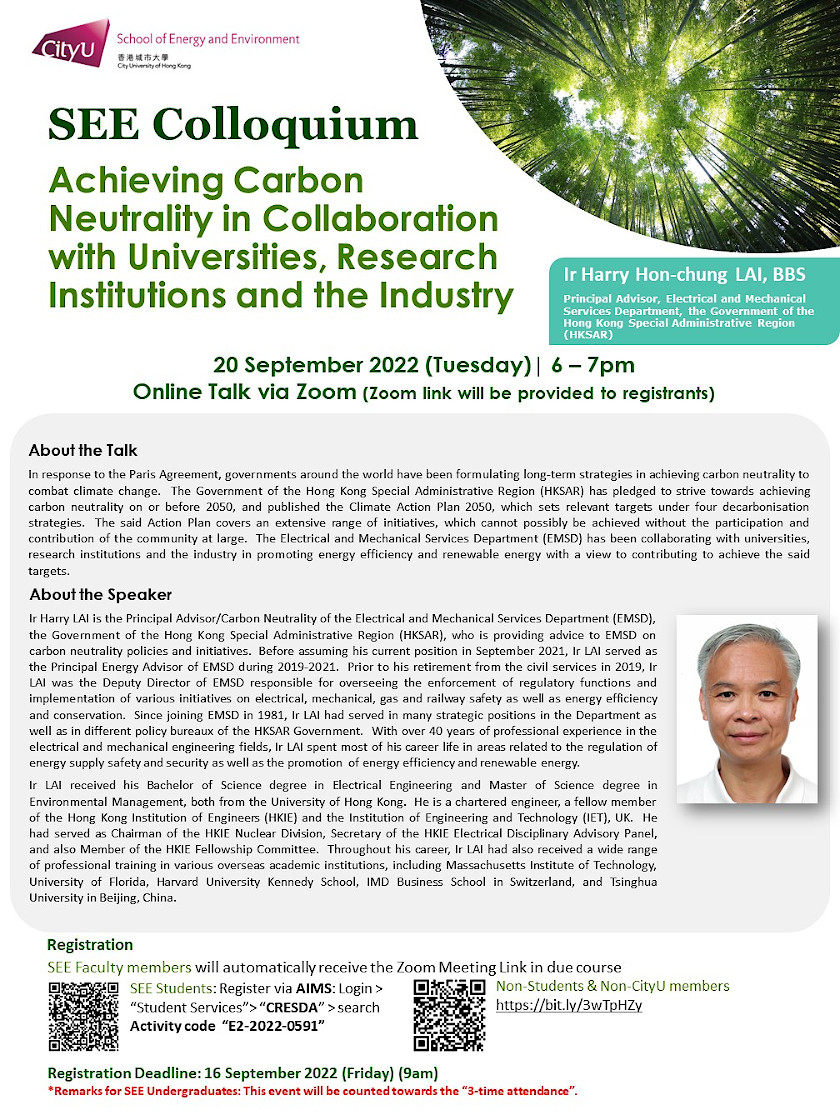 Achieving Carbon Neutrality in Collaboration