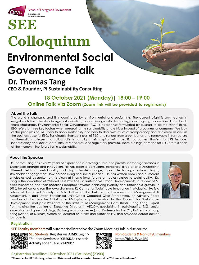 Environmental Social Governance Talk