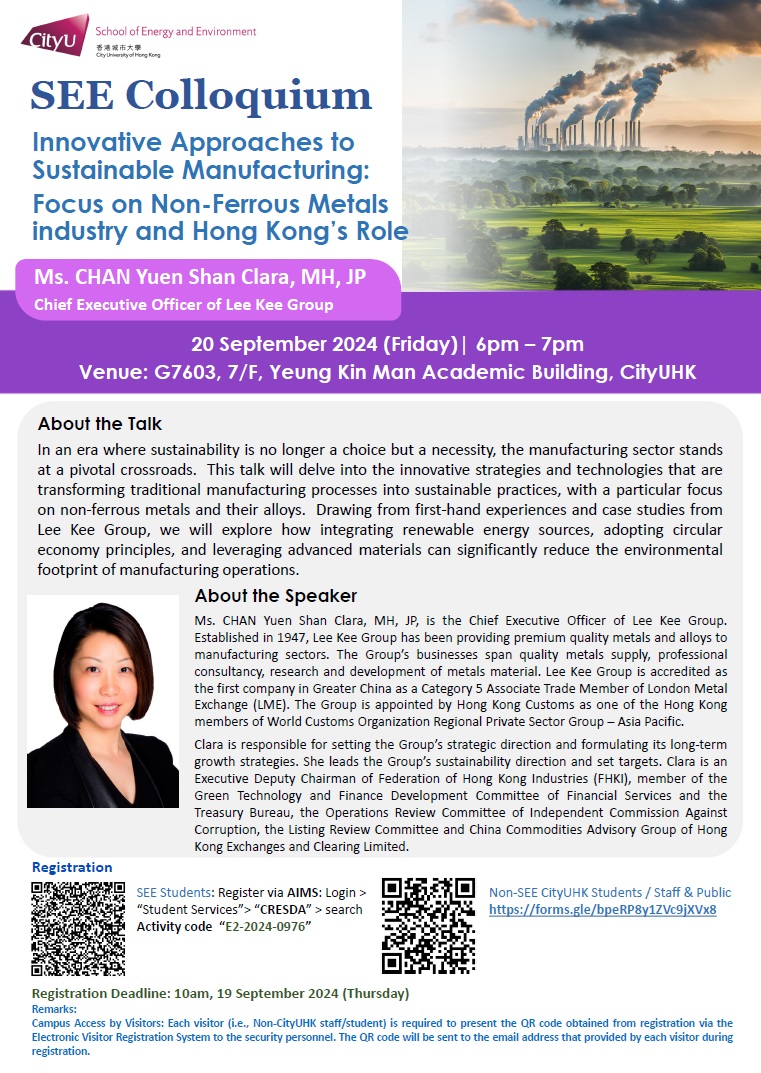 Sustainable Manufacturing