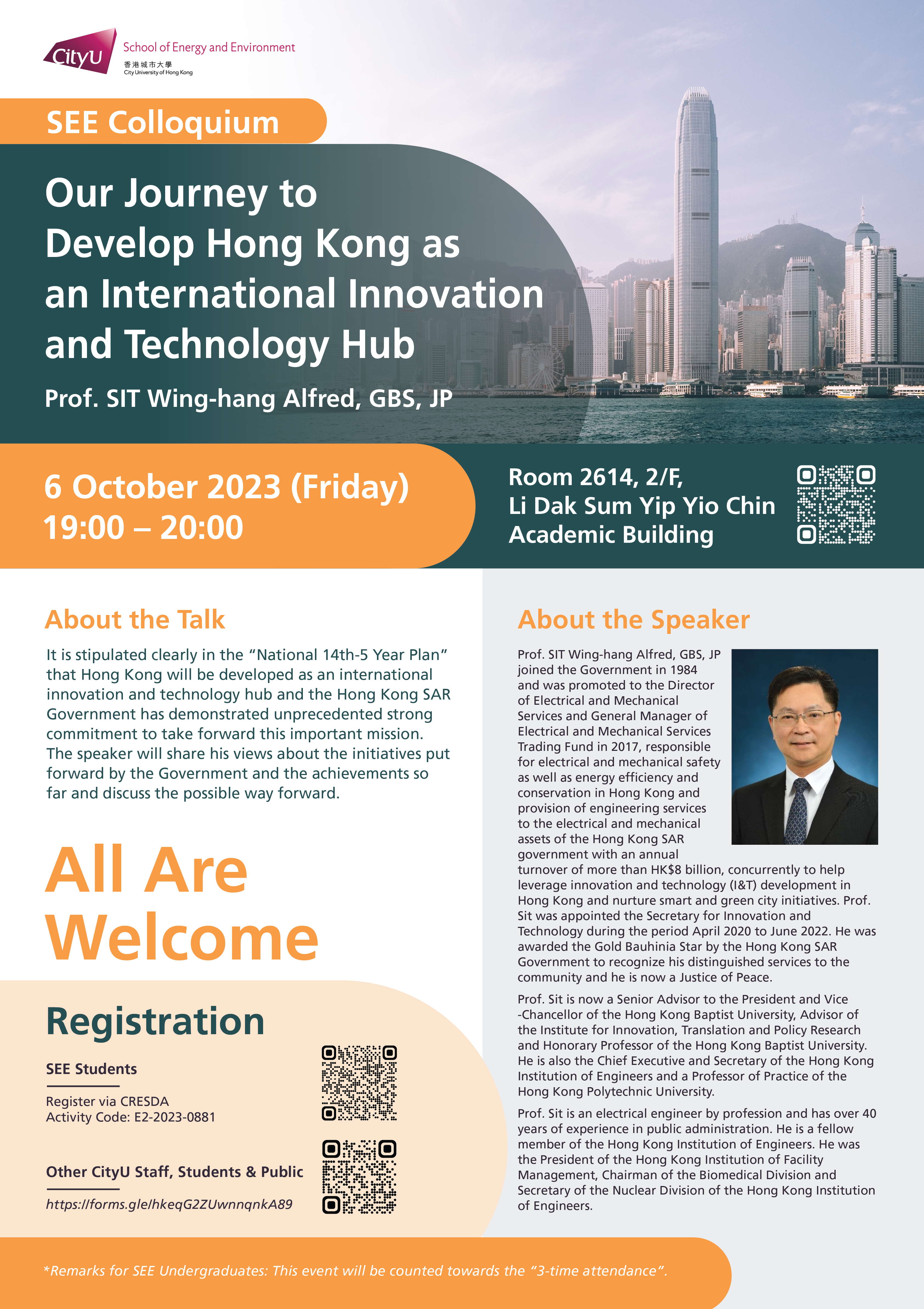 Hong Kong Innovation