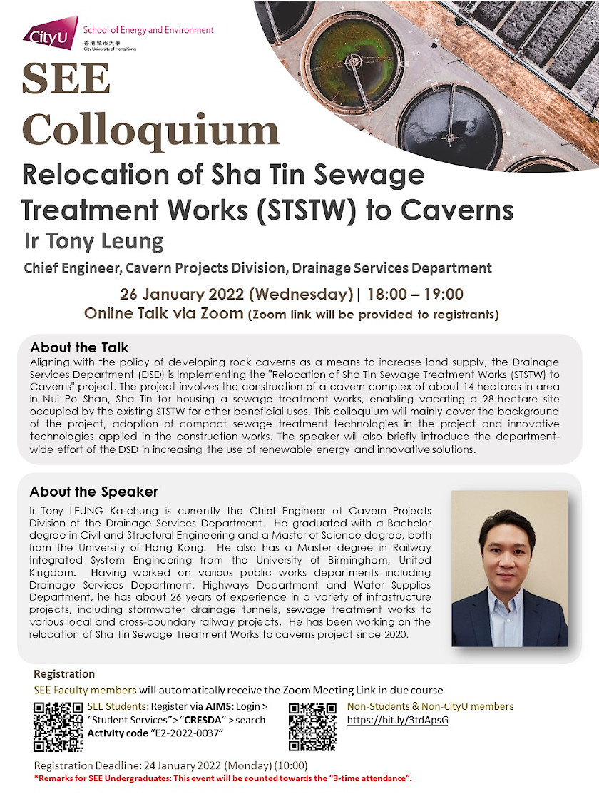 Sha Tin Sewage Treatment