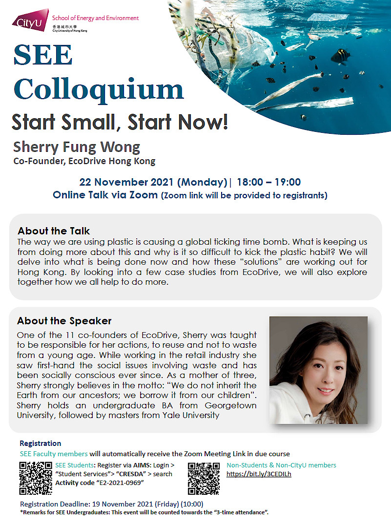 Sherry Fung Wong EcoDrive Hong Kong