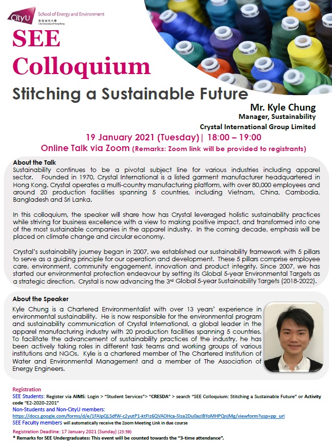 Stitching a Sustainable Future.jpg