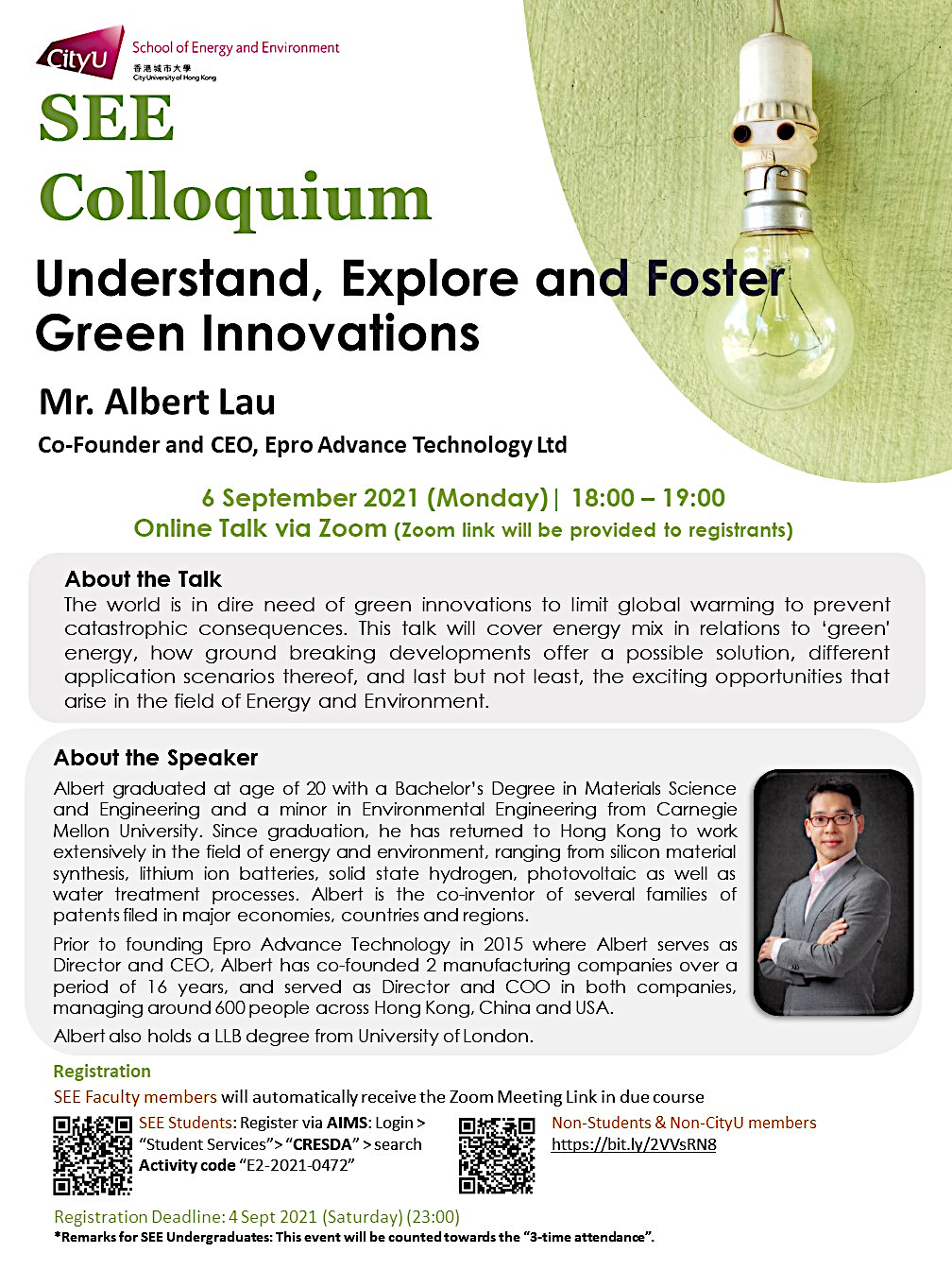 SEE Colloquium Understand Explore and Foster Green Innovations