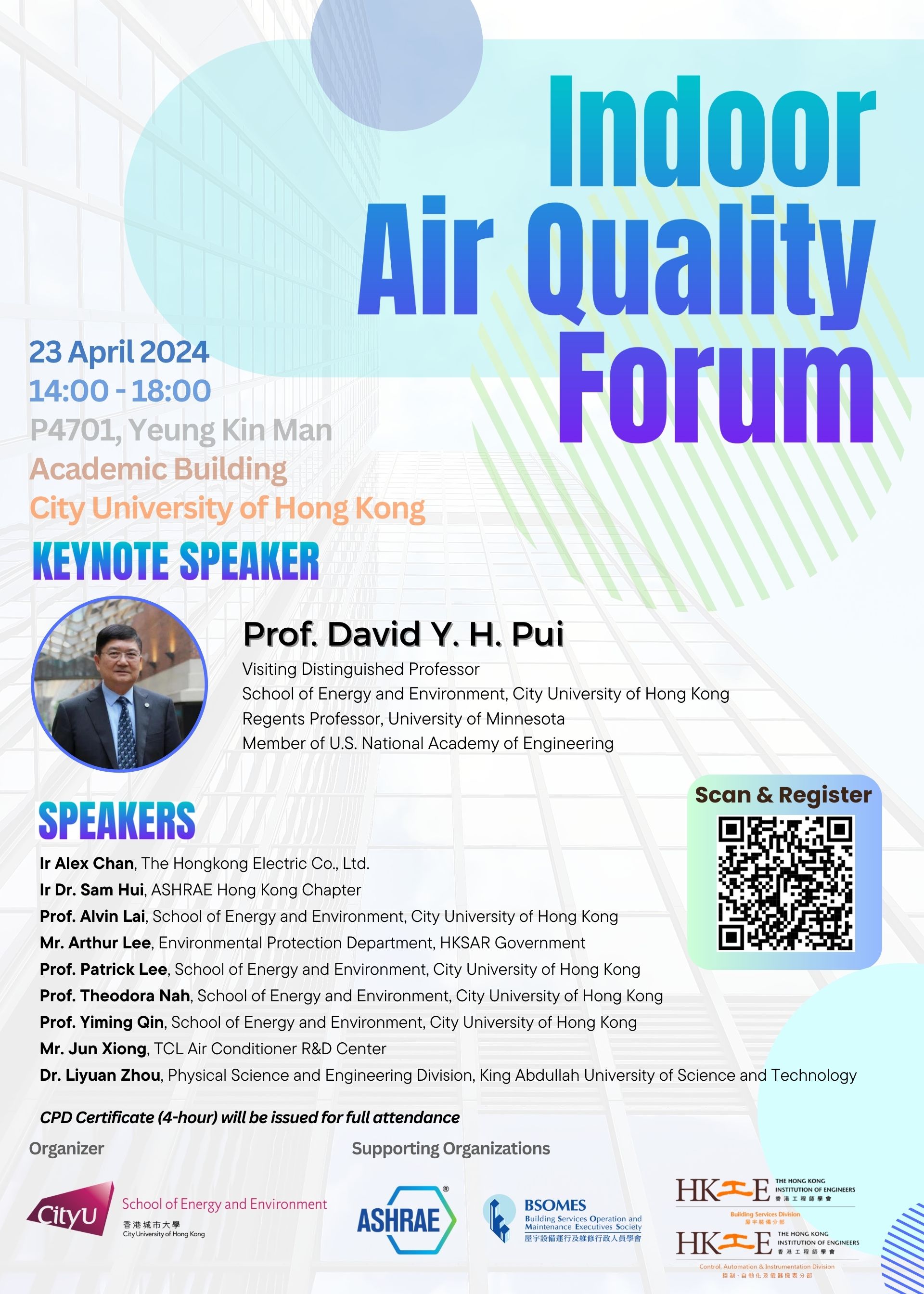 Poster_IAQ Forum_23 April 2024.jpg