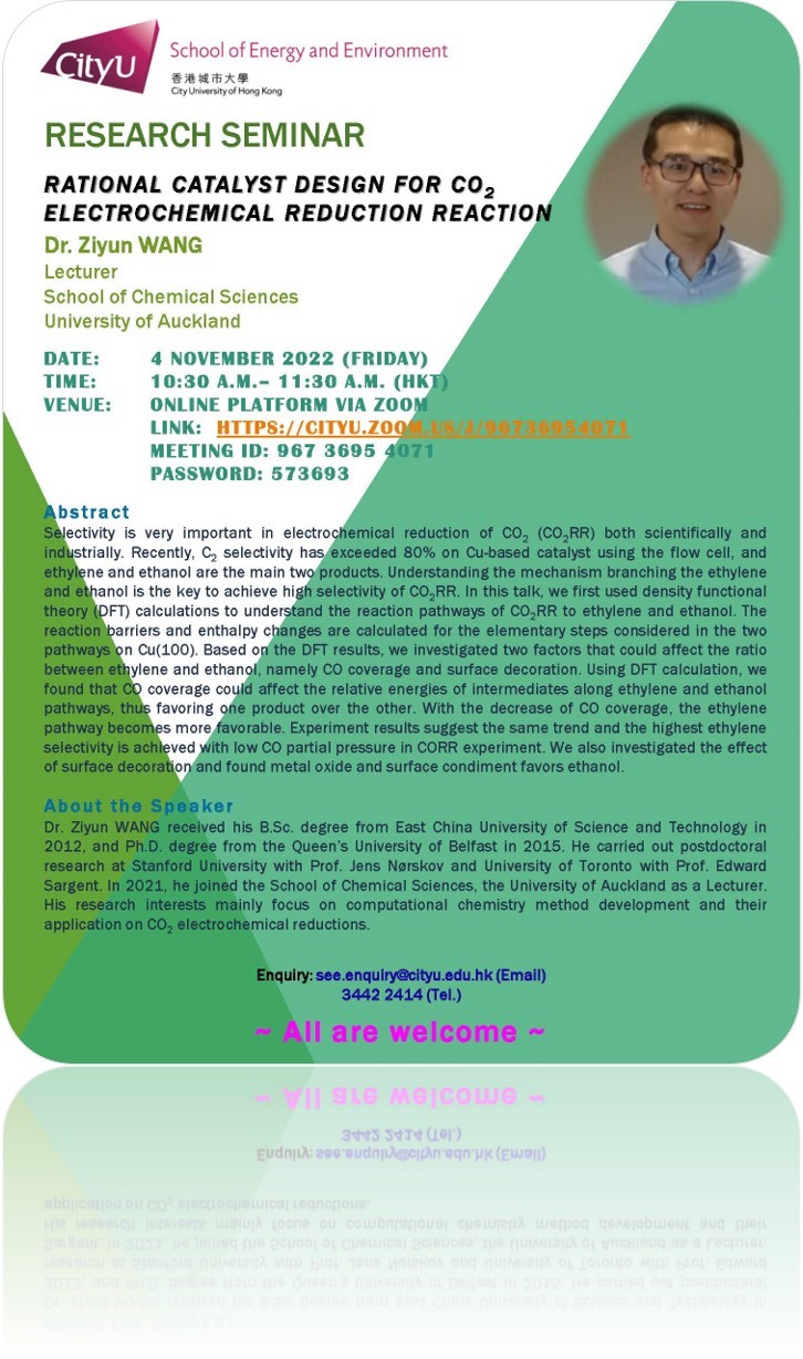 Seminar Dr Ziyun WANG