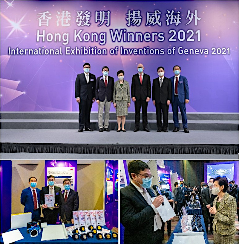 HKSAR Chief Executive