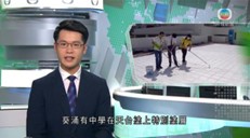 天台塗可反射太陽能輻射塗層