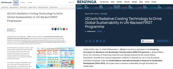 UN-Backed FIRST Programme