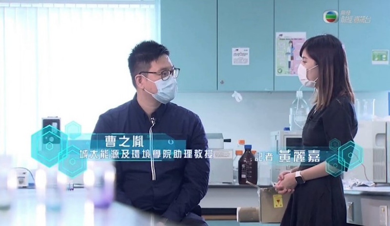 Thermochromic Smart Windows